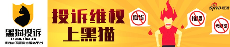 汇金股份：关于公司董事长辞职暨补选非独立董事的公告